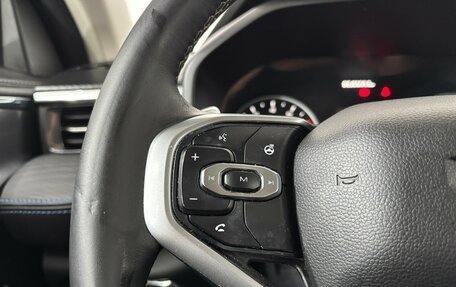 Haval Jolion, 2024 год, 1 980 000 рублей, 20 фотография