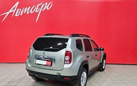 Renault Duster I рестайлинг, 2013 год, 875 000 рублей, 5 фотография