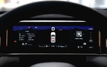 Geely Atlas, 2025 год, 3 760 990 рублей, 13 фотография