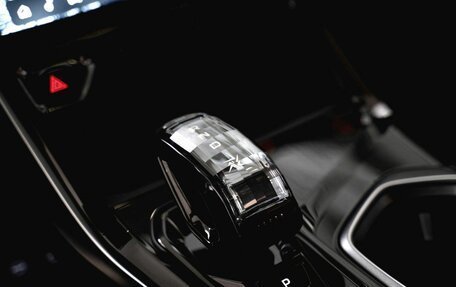 Geely Atlas, 2025 год, 3 760 990 рублей, 14 фотография