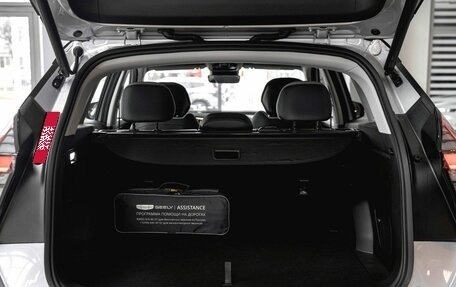 Geely Atlas, 2025 год, 3 760 990 рублей, 25 фотография