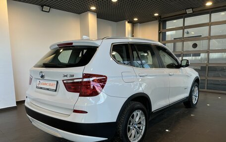 BMW X3, 2014 год, 2 400 000 рублей, 3 фотография
