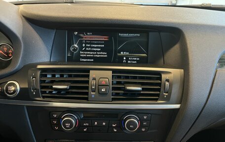 BMW X3, 2014 год, 2 400 000 рублей, 13 фотография