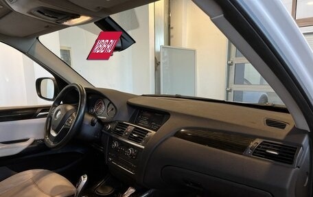 BMW X3, 2014 год, 2 400 000 рублей, 12 фотография