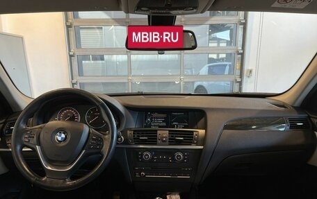 BMW X3, 2014 год, 2 400 000 рублей, 9 фотография