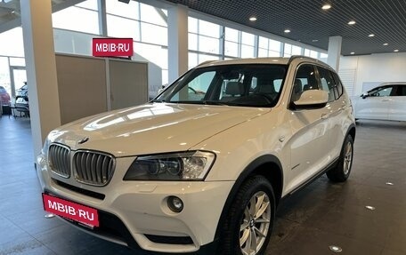 BMW X3, 2014 год, 2 400 000 рублей, 7 фотография