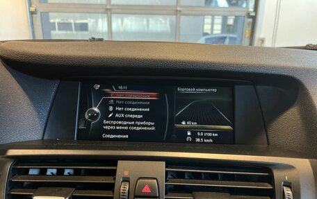 BMW X3, 2014 год, 2 400 000 рублей, 14 фотография