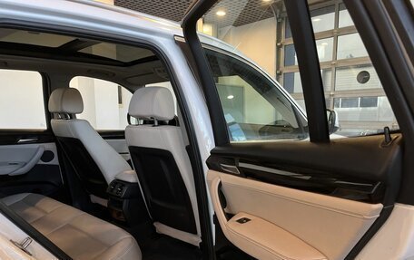 BMW X3, 2014 год, 2 400 000 рублей, 17 фотография