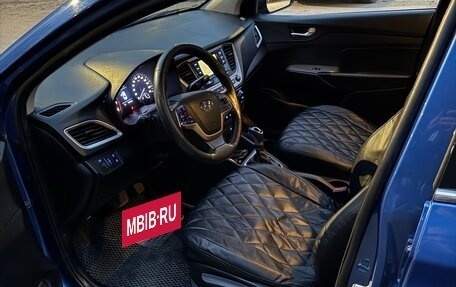 Hyundai Solaris II рестайлинг, 2018 год, 960 000 рублей, 10 фотография