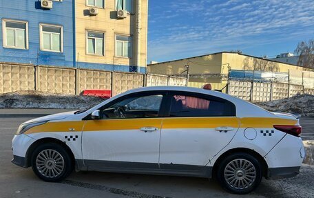 KIA Rio IV, 2018 год, 560 000 рублей, 2 фотография