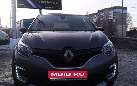 Renault Kaptur I рестайлинг, 2016 год, 1 180 000 рублей, 4 фотография