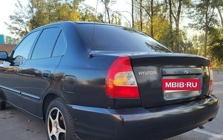 Hyundai Accent II, 2008 год, 420 000 рублей, 3 фотография