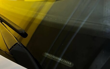 Volkswagen Jetta VII, 2019 год, 1 700 000 рублей, 16 фотография