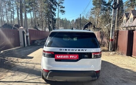 Land Rover Discovery IV, 2018 год, 3 200 000 рублей, 6 фотография