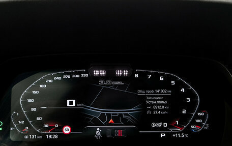 BMW X5, 2019 год, 6 250 000 рублей, 16 фотография