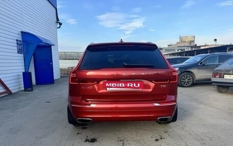 Volvo XC60 II, 2020 год, 3 500 000 рублей, 5 фотография