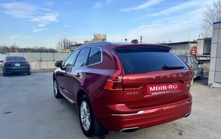 Volvo XC60 II, 2020 год, 3 500 000 рублей, 6 фотография