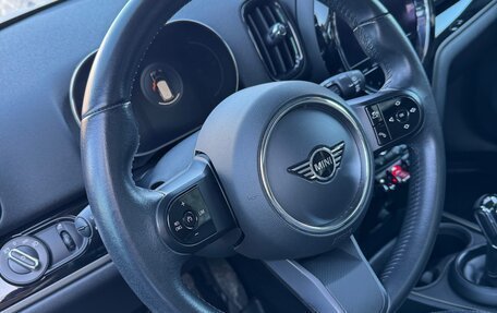 MINI Countryman II (F60), 2021 год, 3 250 000 рублей, 13 фотография