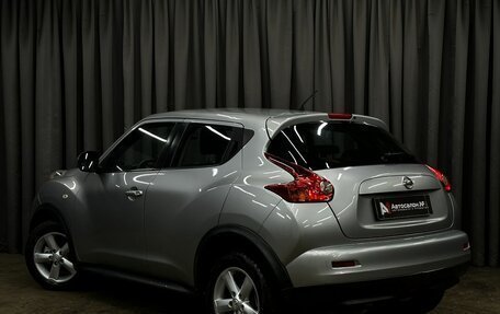 Nissan Juke II, 2012 год, 719 777 рублей, 4 фотография