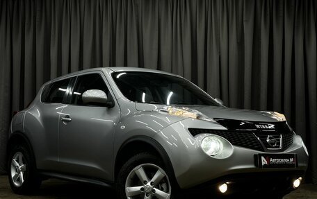 Nissan Juke II, 2012 год, 719 777 рублей, 3 фотография