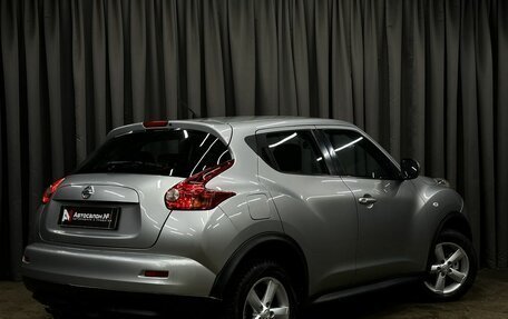 Nissan Juke II, 2012 год, 719 777 рублей, 2 фотография