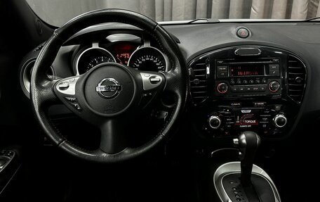 Nissan Juke II, 2012 год, 719 777 рублей, 6 фотография
