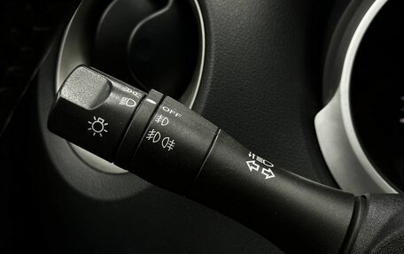 Nissan Juke II, 2012 год, 719 777 рублей, 17 фотография