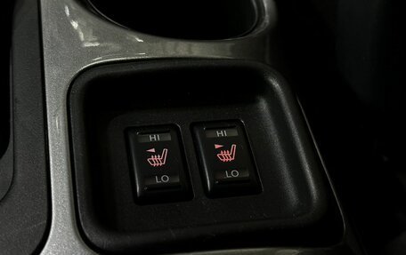 Nissan Juke II, 2012 год, 719 777 рублей, 20 фотография