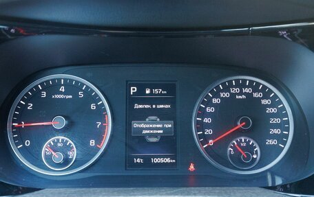 KIA K5, 2021 год, 2 418 000 рублей, 16 фотография