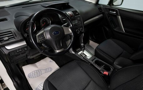 Subaru Forester, 2013 год, 1 899 000 рублей, 6 фотография