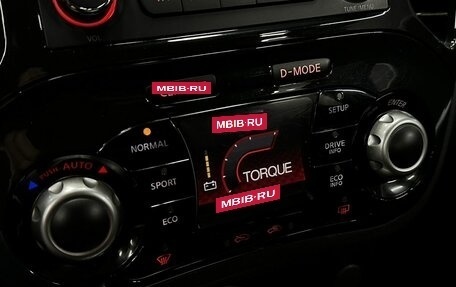 Nissan Juke II, 2012 год, 719 777 рублей, 19 фотография