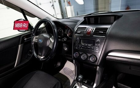 Subaru Forester, 2013 год, 1 899 000 рублей, 10 фотография