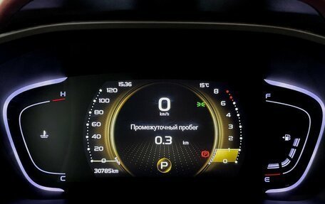 Geely Coolray I, 2021 год, 1 850 000 рублей, 6 фотография