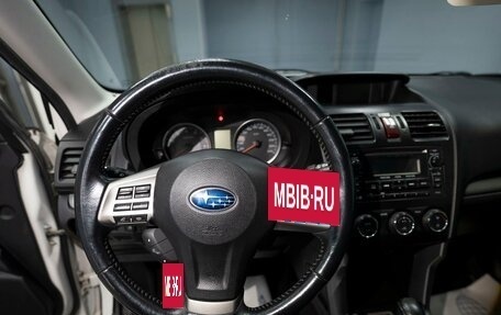 Subaru Forester, 2013 год, 1 899 000 рублей, 9 фотография