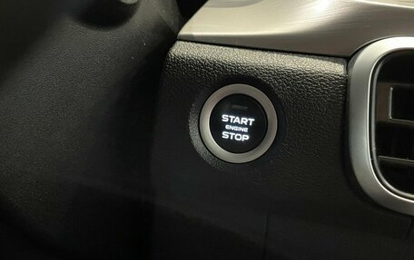 Geely Coolray I, 2021 год, 1 850 000 рублей, 14 фотография