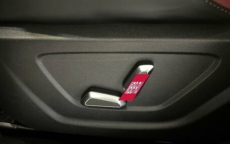 Geely Coolray I, 2021 год, 1 850 000 рублей, 15 фотография