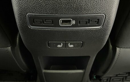 Geely Coolray I, 2021 год, 1 850 000 рублей, 16 фотография