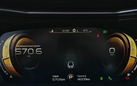 Geely Tugella FY11, 2023 год, 2 921 000 рублей, 15 фотография