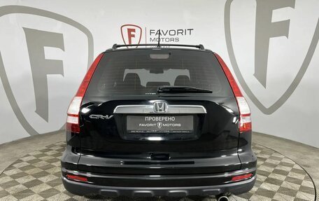 Honda CR-V III рестайлинг, 2011 год, 1 725 000 рублей, 3 фотография