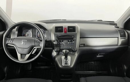 Honda CR-V III рестайлинг, 2011 год, 1 725 000 рублей, 7 фотография