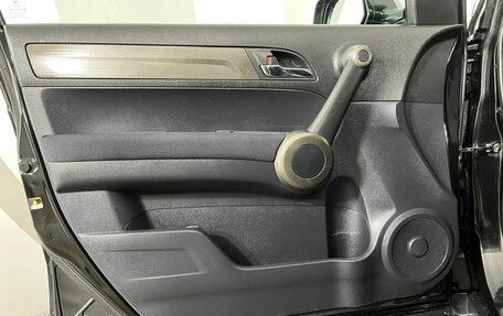 Honda CR-V III рестайлинг, 2011 год, 1 725 000 рублей, 8 фотография