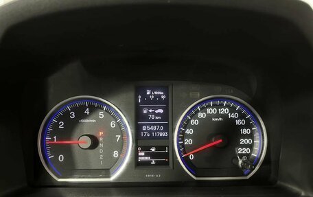 Honda CR-V III рестайлинг, 2011 год, 1 725 000 рублей, 11 фотография