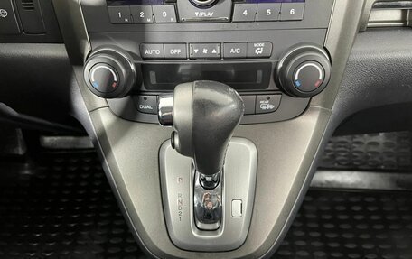 Honda CR-V III рестайлинг, 2011 год, 1 725 000 рублей, 13 фотография