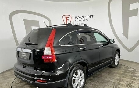 Honda CR-V III рестайлинг, 2011 год, 1 725 000 рублей, 6 фотография