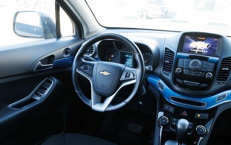 Chevrolet Orlando I, 2013 год, 1 168 000 рублей, 14 фотография
