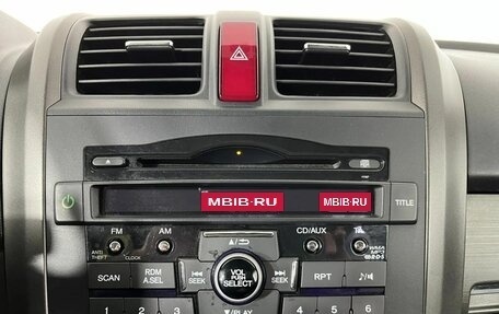 Honda CR-V III рестайлинг, 2011 год, 1 725 000 рублей, 12 фотография