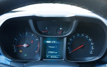 Chevrolet Orlando I, 2013 год, 1 168 000 рублей, 16 фотография