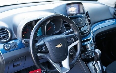 Chevrolet Orlando I, 2013 год, 1 168 000 рублей, 11 фотография