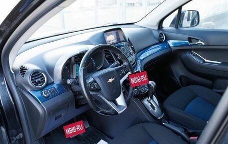 Chevrolet Orlando I, 2013 год, 1 168 000 рублей, 10 фотография