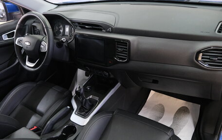 Chery Tiggo 4 I рестайлинг, 2021 год, 1 699 000 рублей, 19 фотография